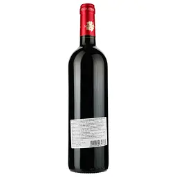 Вино Chateau Haut l'Artigue AOP Pessac-Leognan 2020 червоне сухе 0.75 л - мініатюра 2