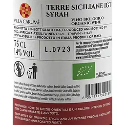 Вино Assuli Villa Carume Syrah Organic Appassimento червоне сухе 0.75 л - мініатюра 3