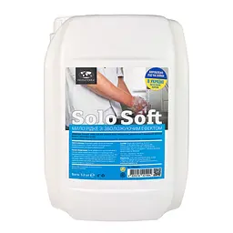 Рідке крем-мило для рук Solo Soft (5 кг) CR204307