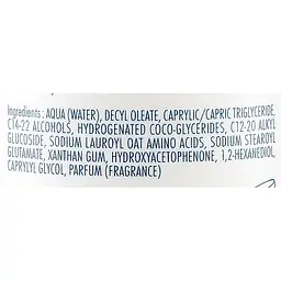 Молочко для обличчя La Biosthetique Methode Sensitive Clair de Teint Sensitif Gentle Cleansing Milk очищувальне 250 мл - мініатюра 2