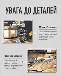 Конструктор трансформер бойовий Танк 900 деталей жовтий - мініатюра 8