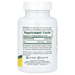 Біотин Natures Plus Biotin 10000 mcg 90 tabs Nature's Plus (1086-2023-10-2360) - мініатюра 2