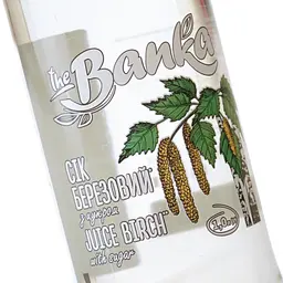 Сік The Banka березовий 1 л - мініатюра 5