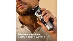 Електрична бритва Philips i9000 Prestige Ultra (XP9404/46) - мініатюра 10