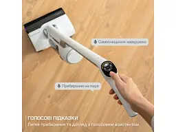Миючий пилосос Rowenta X-CLEAN 10 GZ7540WO - мініатюра 7
