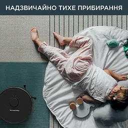 Робот-пилосос Rowenta RR8595WH - мініатюра 13