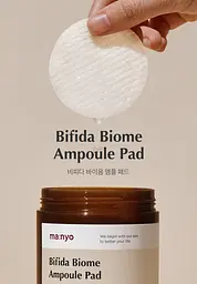 Диски для обличчя Bifida Biome Ampoule Pad Manyo 70 шт - мініатюра 2
