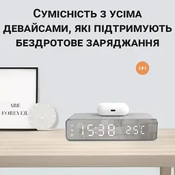 Настільний LED годинник UFT Beluck clock 2 з будильником, термометром та бездротовою зарядкою - мініатюра 4