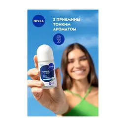 Антиперспірант Nivea Derma Control Defend Antiperspirant Roll-On 50 мл (5900017100227) - мініатюра 6