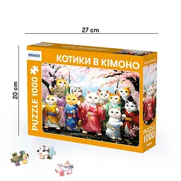 Пазл Orner Котики в кімоно 1000 елементів - мініатюра 2