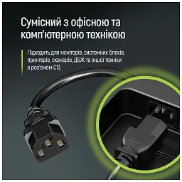 Кабель живлення C13 1.8m black ColorWay (CW-CBP082-BK) - мініатюра 7