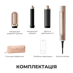 Стайлер Jimmy HF9 - мініатюра 10
