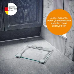 Beurer Ваги підлогові, 150кг, 1хCR2032, скло, срібний - мініатюра 2