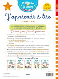 Sami et Julie J'apprends à lire Dès 5 ans: Méthode 100% syllabique - мініатюра 2