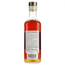 Віскі River Proof Series Bourbon 3 yo 61.9% 0.75 л - мініатюра 3