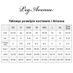 Пояс для панчіх Leg Avenue Rhinestone garterbelt Red One Size - мініатюра 3