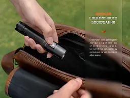 Ліхтар ручний Fenix E28R V2.0 - мініатюра 12