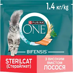 Сухий корм для дорослих стерилізованих котів Purina One Sterilcat Bifensis з високим вмістом лосося 1.4 кг - мініатюра 4