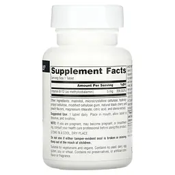Вітамін В12 метилкобаламін Source Naturals B-12 Fast Melt 5 мг 60 таб - мініатюра 2