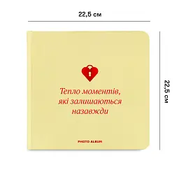 Фотоальбом «Теплі моменти» бежевий - мініатюра 2
