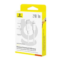 USB кабель Baseus Foamed Silicone USB to Lightning 2.4A 1m белый E0426901 - миниатюра 2