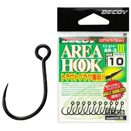 Крючок Decoy AH-3 Area Hook III 8 (10 шт/уп)