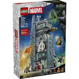 Конструктор LEGO Super Heroes Marvel Месники: Судний день Нова Вежа Месників 954 ел. (76352) - мініатюра 4