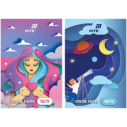 Папір кольоровий одностор. А4 (18 арк/ 9 кол) скоба Kite в асортименті