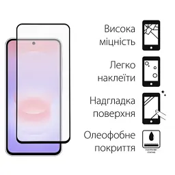 Скло захисне Dengos Samsung Galaxy A37 / A57 / S25 FE Black 2 pcs (DG-TG2P-96) - мініатюра 2