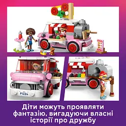 Конструктор LEGO Friends Вантажівка з піцою (42694) - мініатюра 14