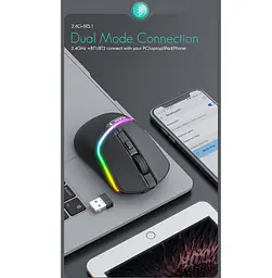 Игровая мышь беспроводная iMICE G-902, 6 кнопок, аккумулятор, 4000 DPI, 2.4Ghz, Bluetooth 5.1 - мініатюра 4