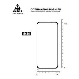 Захисне скло на OPPO A6X 4G/A6 4G/A6K 4G/A6S 4G з олеофобним покриттям, Pro, повне проклеювання, антистатичний і пиловідштовхуючий шар, 9H, самоклеючеся, 2.5D, на весь екран, антистатичний клей, ArmorStandart (ARM90279) - мініатюра 3