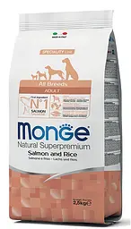 Сухий корм Monge All Breeds Adult Light Salmon & Rice для дорослих собак усіх порід зі смаком риби та рису 2.5 кг (8009470011297)