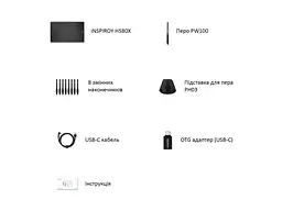 Графічний планшет Huion H580X - мініатюра 6