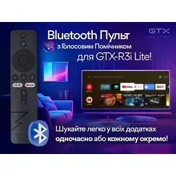 Медіаплеєр Geotex GTX-R3i Lite Bluetooth (9527) - миниатюра 8