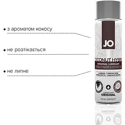 Крем-змазка з кокосовою олією System JO silicone Free Hybrid Original (120 мл) - мініатюра 3