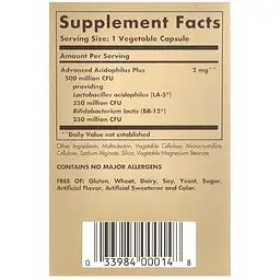 Пробіотики Solgar Advanced Acidophilus Plus 60 вегетаріанських капсул - мініатюра 4