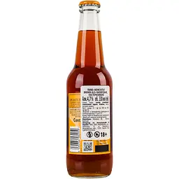 Пиво Newcastle Brown Ale напівтемне 4.7% 0.33 л - мініатюра 4
