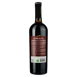 Вино Koblevo Bordeaux Кагор український, червоне, десертне, 16%, 0,75 л - мініатюра 2