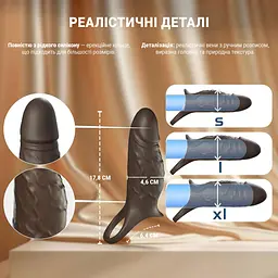 Вібронасадка на пеніс і мошонку для збільшення члена на 6.6 см силіконова USB Чорна - мініатюра 4