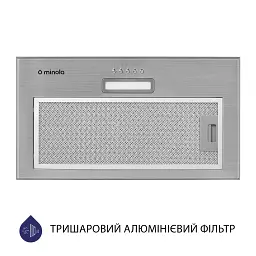 Витяжка повновбудована Minola HBI 5214 I 700 LED - мініатюра 5