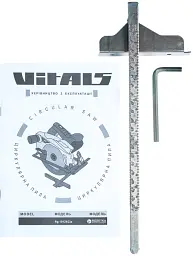 Пила циркулярна Vitals Master Rg 1912XCla (70488)  - мініатюра 5