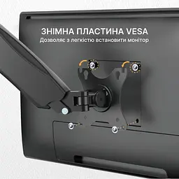 Кронштейн OfficePro MA310B MA310B - мініатюра 8