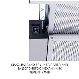Витяжка телескопічна Minola HTL 6615 I 1000 LED - мініатюра 6
