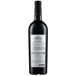 Вино Negru de Purcari IGP, червоне, сухе, 14%, 0,75 л (AU8P024) - мініатюра 2