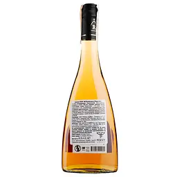 Бренді Renaissance VSOP, 38%, 0,5 л (915734) - мініатюра 2
