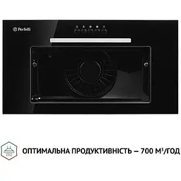 Витяжка вбудована Perfelli BI 5256 BL 700 LED - мініатюра 5