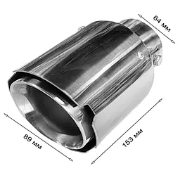 Насадка на глушник Vitol 153x64x89 мм Хром (НГ-1128) - мініатюра 2