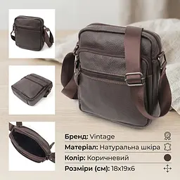 Сумка чоловіча Vintage 20687 шкіряна коричнева - мініатюра 3