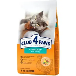 Сухий корм Club 4 Paw Premium для стерилізованих котів Індичка 5 кг